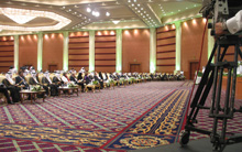 Doha Forum 2007